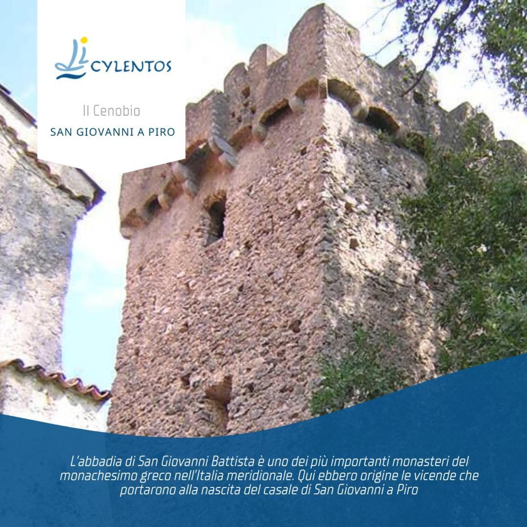 Residence Villammare Εξωτερικό φωτογραφία